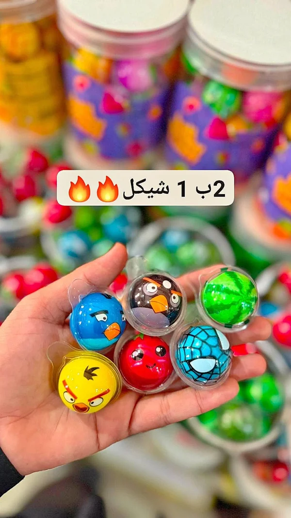 حلويات كرات جيلي بنكهات متنوعة (Angry Birds & Spider-Man) - مواد غذائية وبقالة - سوق غزة
