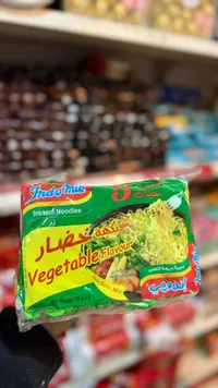 اندومي نكهة الخضار - إندو بلو