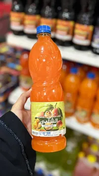عصير الشلموي - طعم طازج