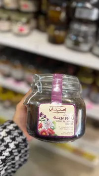 عسل زهور برية - أمشتان