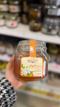 عسل زهور الموالح - أمتنان