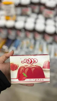 جيلي الفراولة - دروة