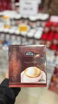 كابتشينو - كوفي بريك
