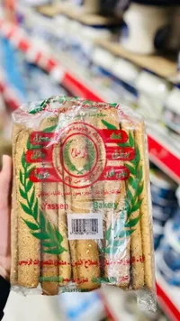 خبز التوست - ياسين