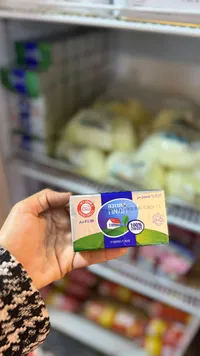 زبدة تينافا - زبدة طبيعية 100%
