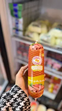 نقانق الدجاج - جنيور