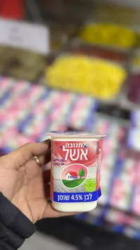 لبن زبادي - تنوفا