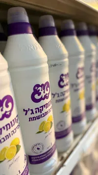 منظف الأرضيات برائحة الليمون - 360