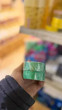 شريط لاصق أخضر