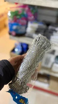 حبل جوت طبيعي