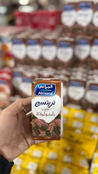 تريشيم بالشوكولاتة - المراعي