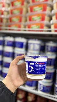 جبنة كريمية ناعمة - تنوفا 5%