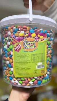 حبيبات شوكولاتة ملونة - سويت ستاك (Sweet Stack)