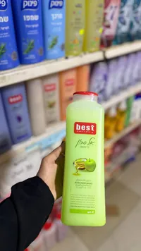 صابون استحمام سائل بالتفاح والعسل - بست (Best)