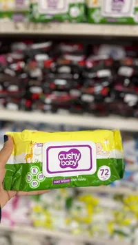 مناديل مبللة للأطفال - كوشي بيبي (Cushy Baby)