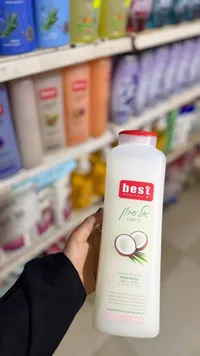 صابون استحمام سائل برائحة جوز الهند - بست (Best)