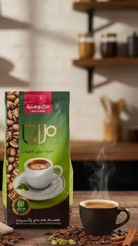 قهوة مزاج بالهيل - بري وهنية