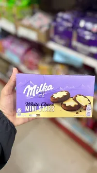 بسكويت ميني ستارز بالشوكولاتة البيضاء - ميلكا (Milka)