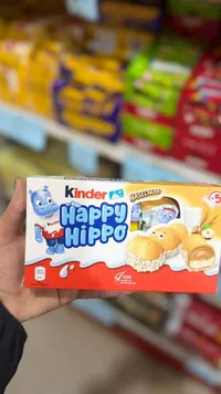 بسكويت هابي هيبو بحشوة البندق - كيندر (Kinder)