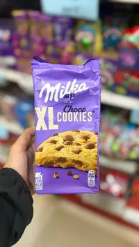 كوكيز شوكو إكس إل - ميلكا (Milka)