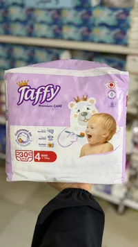 حفاضات أطفال بريميوم كير - تافي (Taffy)