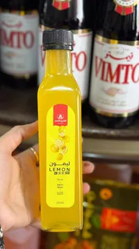شراب الليمون المركز - الشيخ قاسم
