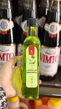 شراب مركز بنكهة التفاح الأخضر - الشيخ قاسم