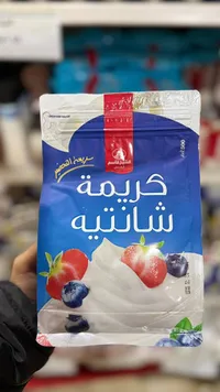 كريمة شانتيه - الشيخ قاسم