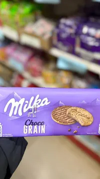 بسكويت الحبوب بالشوكولاتة - ميلكا (Milka)