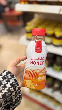 عسل طبيعي - الشيخ قاسم
