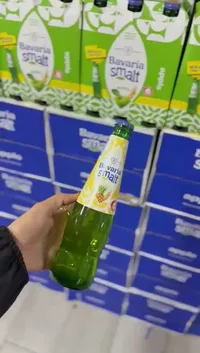 مشروب شعير بنكهة الأناناس - بافاريا (Bavaria)
