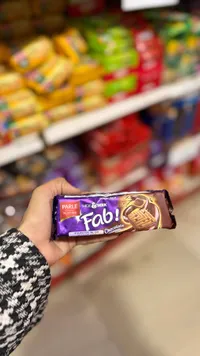 بسكويت محشو بالشوكولاتة فاب - بارلي (Parle)