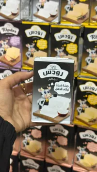 جبنة فيتا نباتية الدهن - رودس