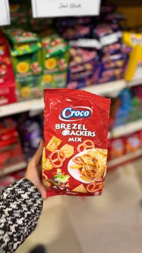 مزيج مقرمشات بريتزل - كروكو (Croco)