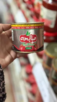صلصة بندورة - صابحة