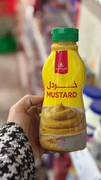 خردل - الشيخ قاسم