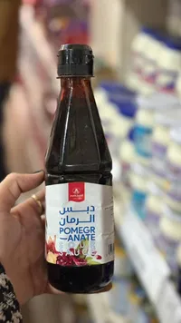 دبس الرمان - الشيخ قاسم