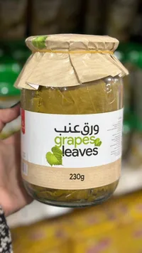 ورق عنب