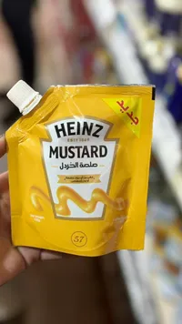 صلصة الخردل - هاينز (Heinz)
