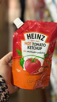 كاتشب طماطم حار - هاينز (Heinz)
