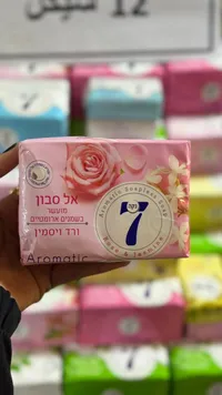 صابون سائل (بدون صابون) بالورد والياسمين - 7 (Neka 7) - سوق غزة