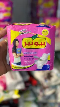 فوط صحية ماكسي - بيونير