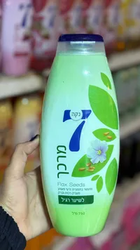 بلسم شعر بخلاصة بذور الكتان - نيكا 7 (Neca 7)