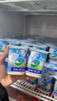 لبن زبادي جيل بنسبة دسم 3% - تنوفا (Tnuva)