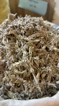 ميرمية مجففة طبيعية - سوق غزة