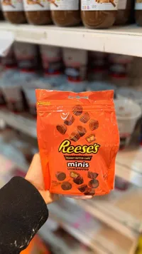 أكواب زبدة الفول السوداني ميني - ريسيز (Reese's)