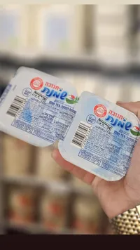 كريمة حامضة أوريجينال 15% دسم - تنوفا (Tnuva)