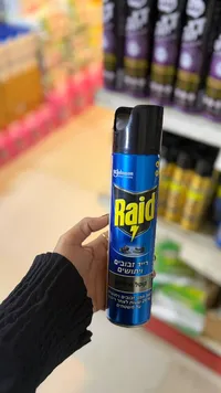 بخاخ مبيد حشري للذباب والناموس - ريد (Raid)