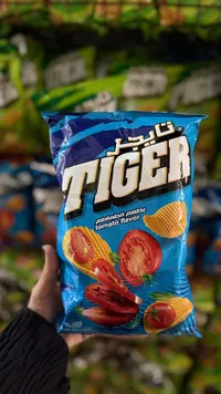 شيبس بطاطس مقرمشة بطعم الطماطم - تايجر (Tiger)