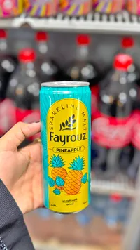 مشروب شعير غازي بنكهة الأناناس - فيروز (Fayrouz)